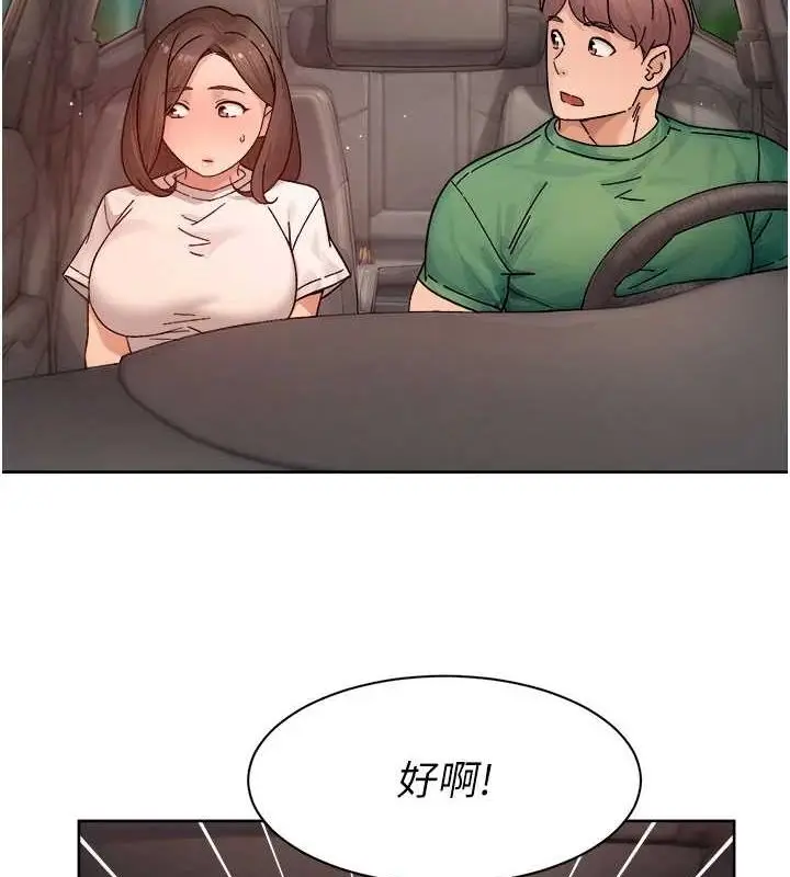51