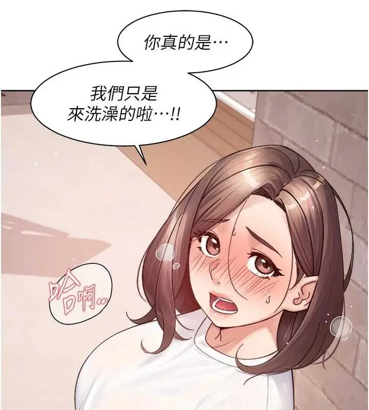 76