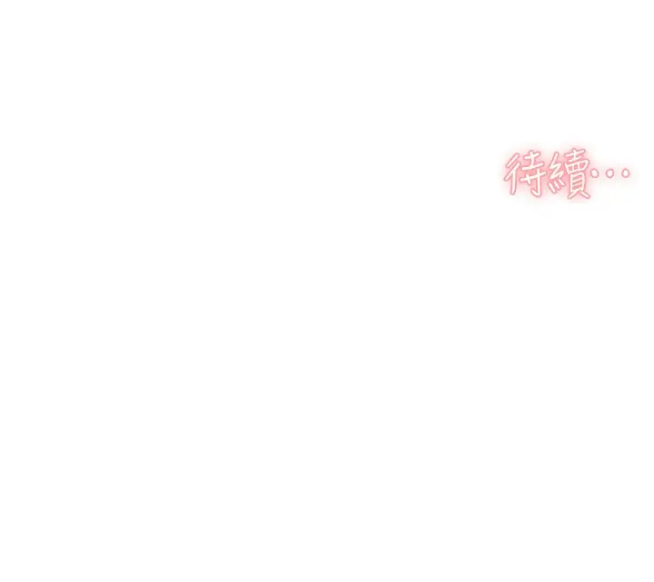 130