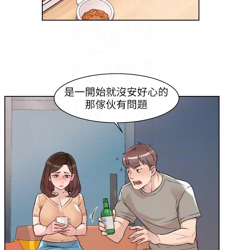 75