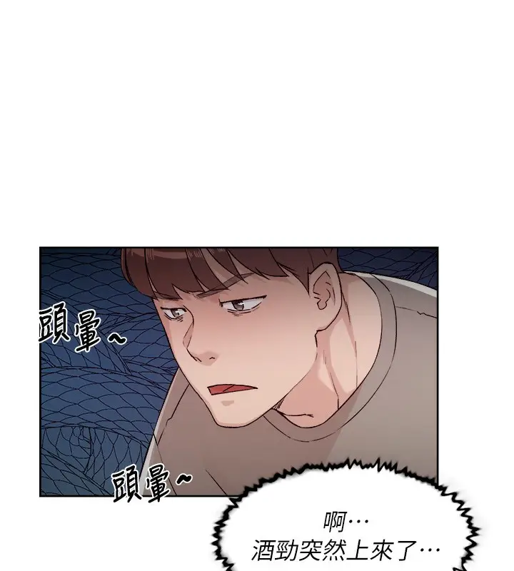 84