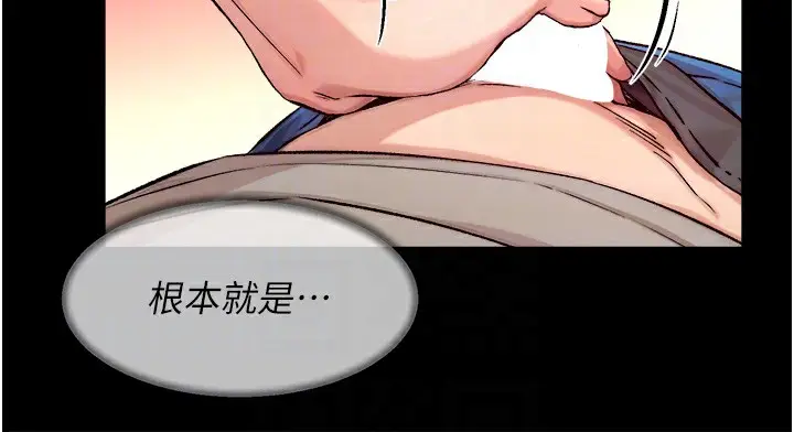 97