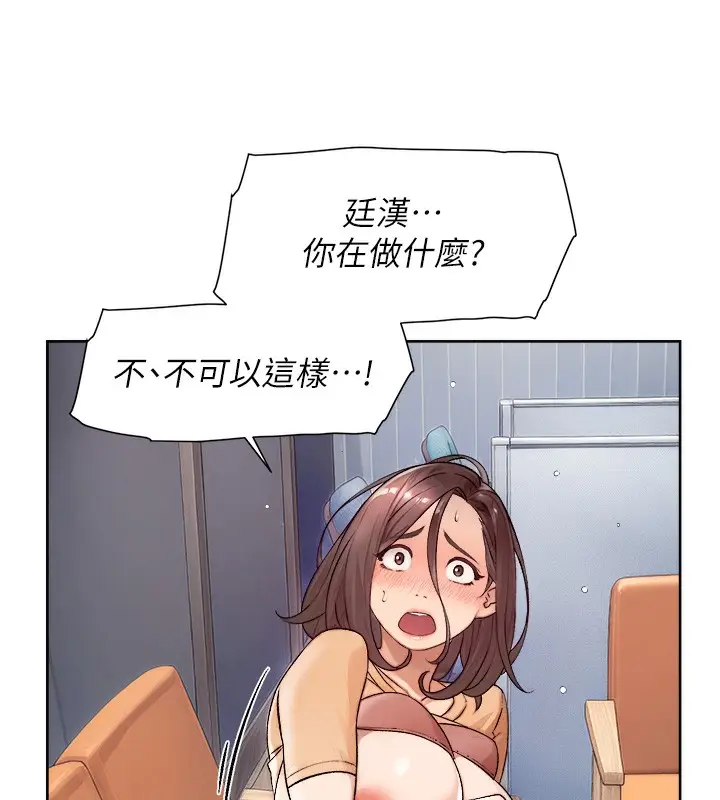 56