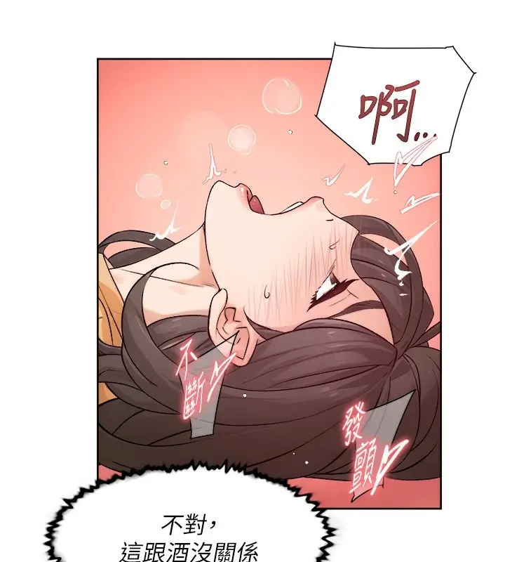 70