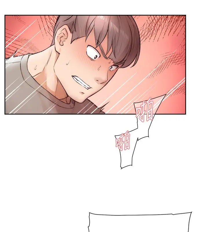 75