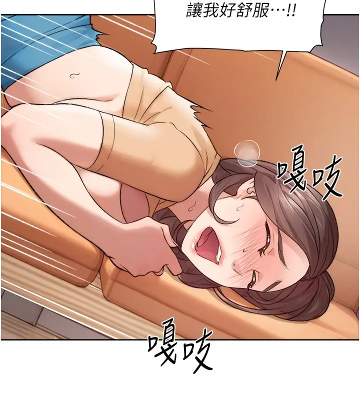 76