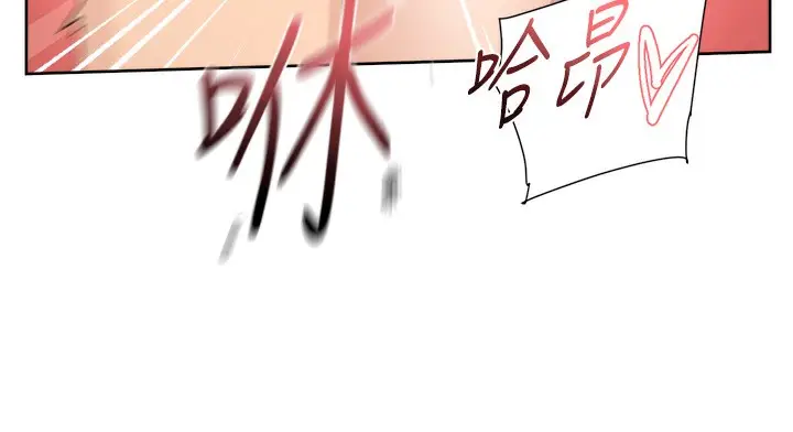 91