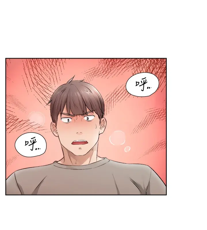 97