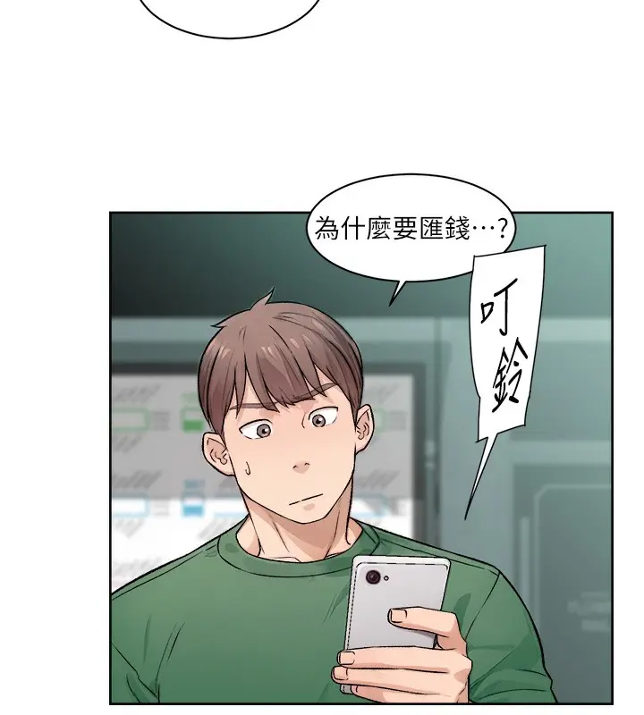 57