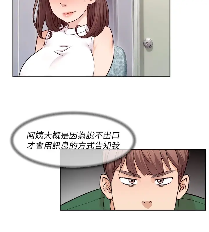 70