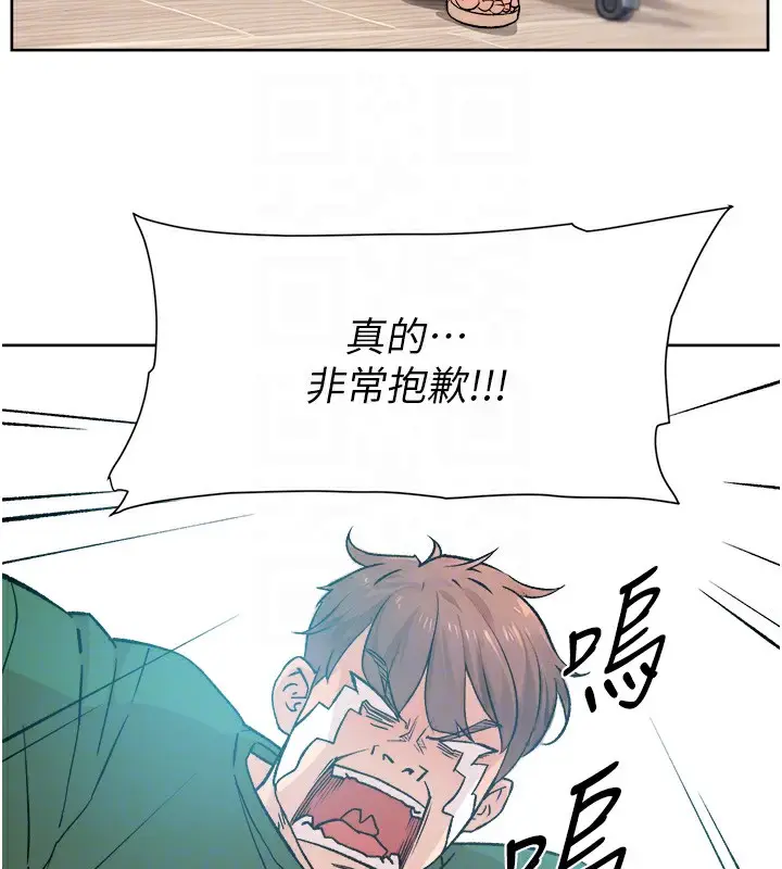 75