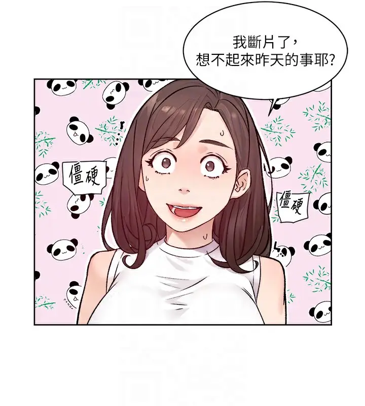 80