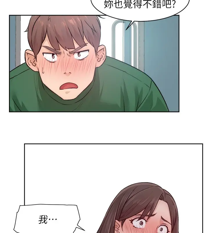 91