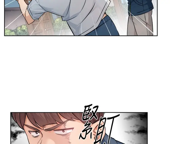 73