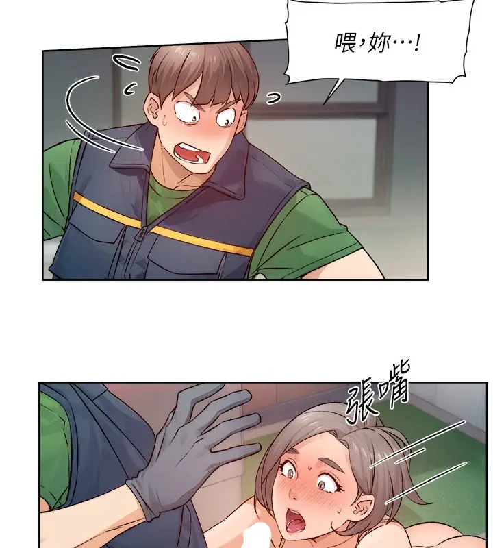 51