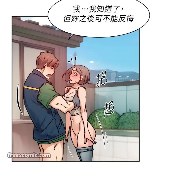 63