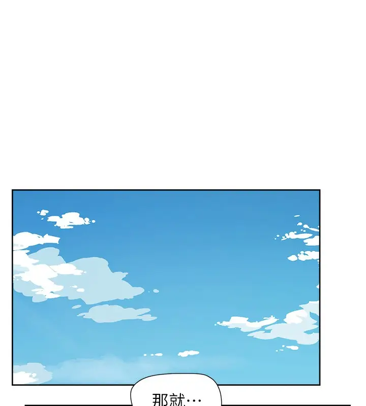 65