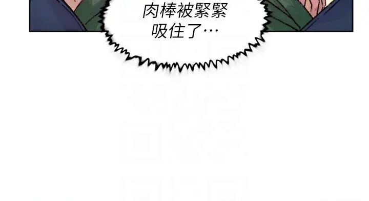 76