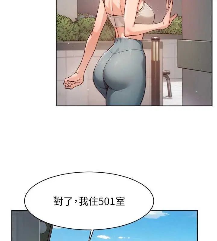 53