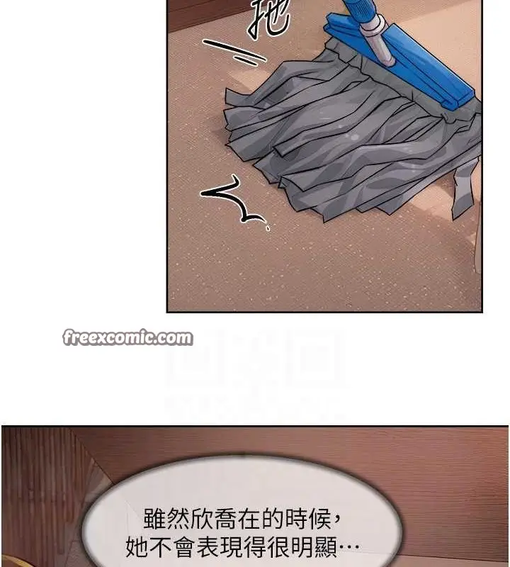 79