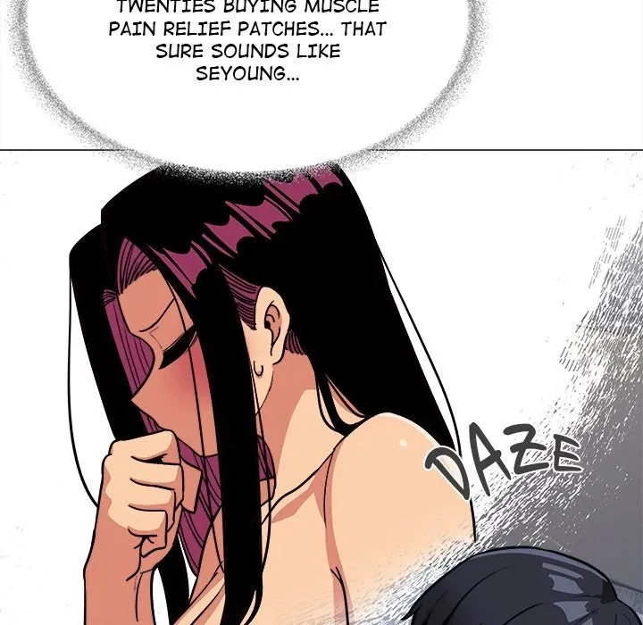 184