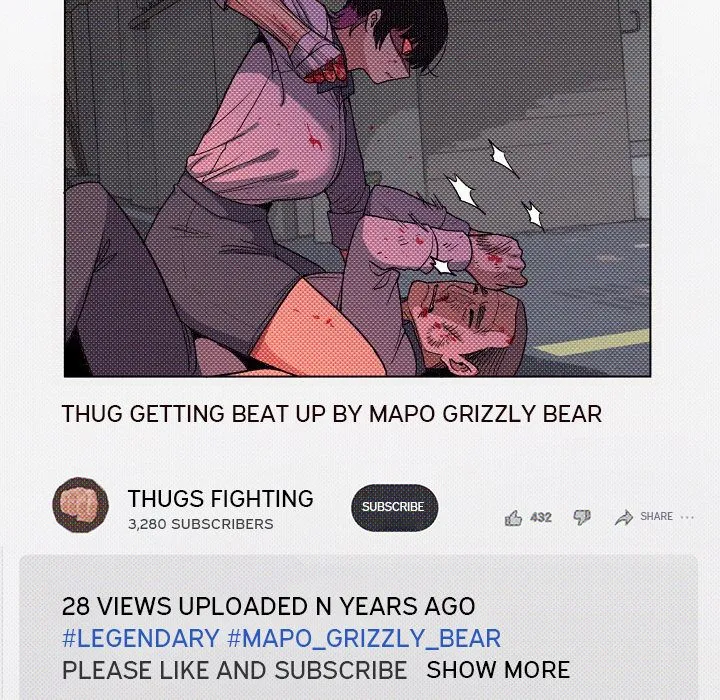 71
