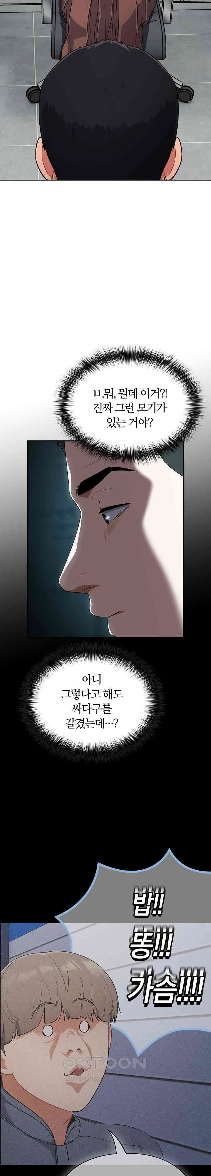 46