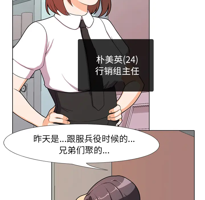 100