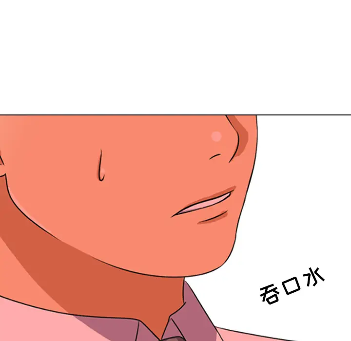 138