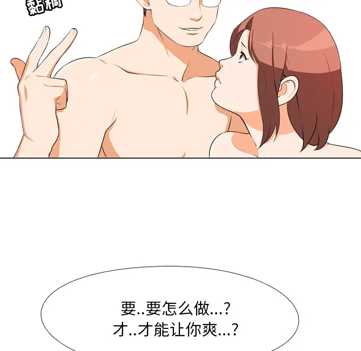 65