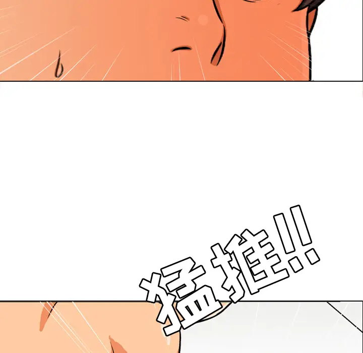 81