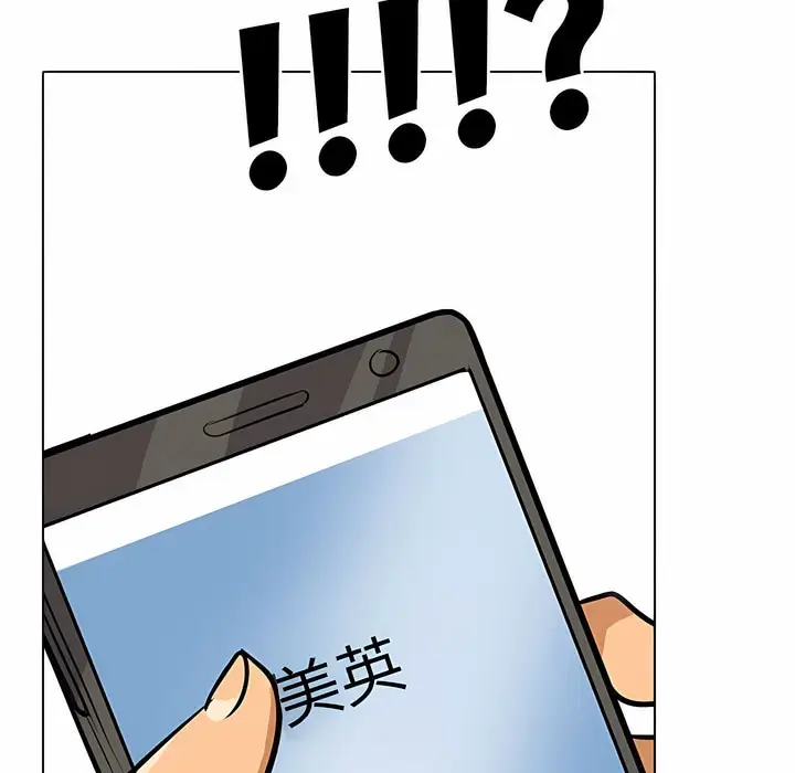 111