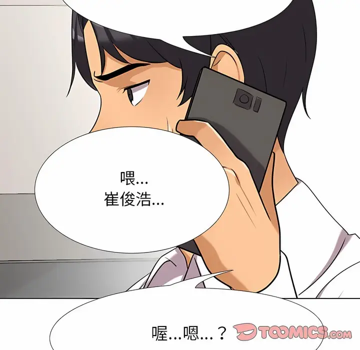 115