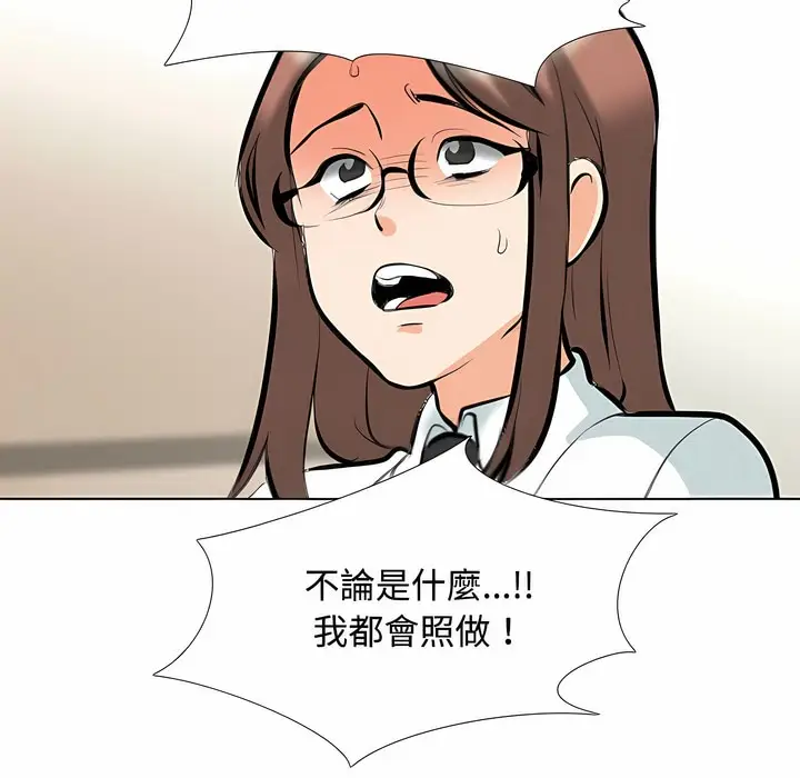 57