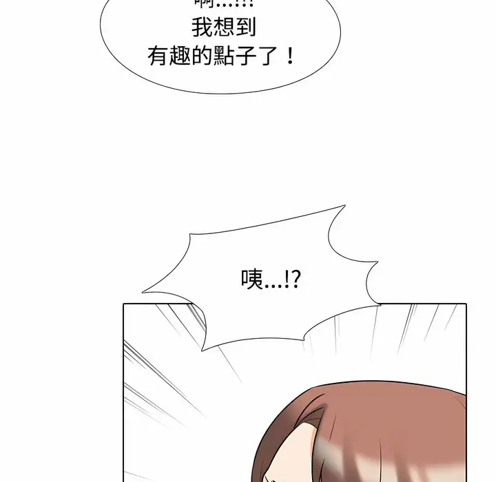 63
