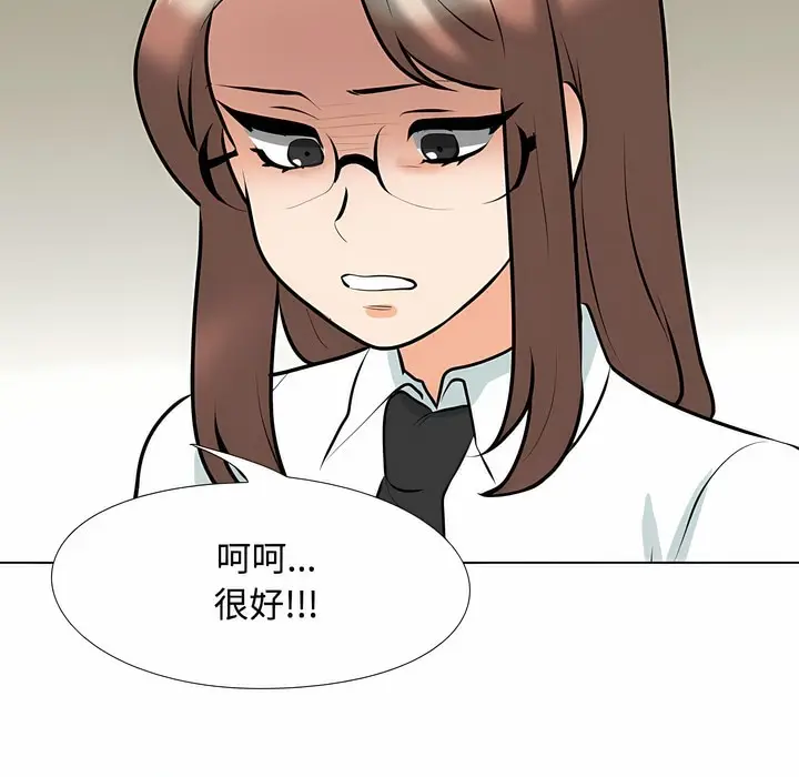 83