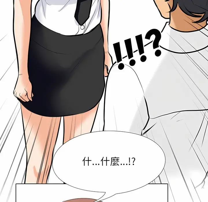 46