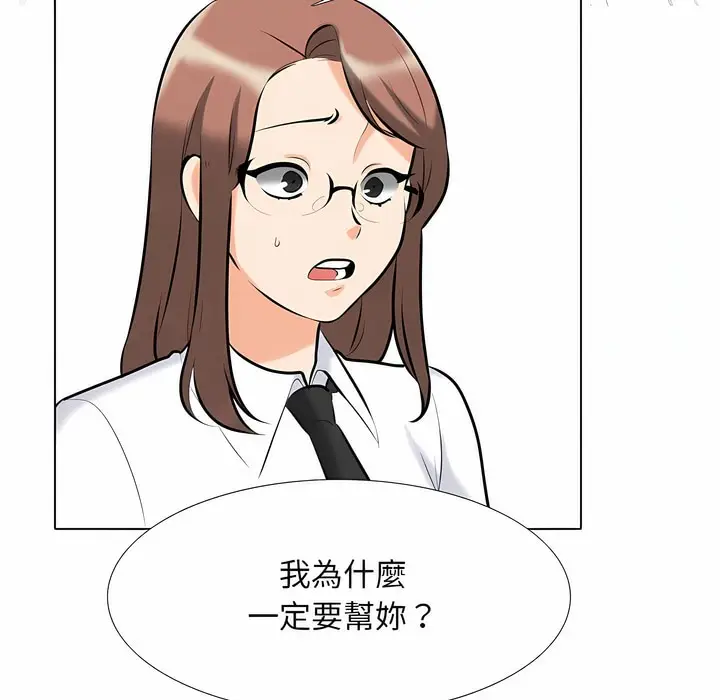47