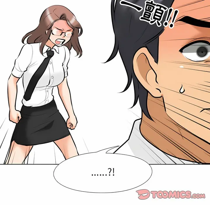 61