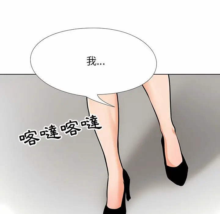 95