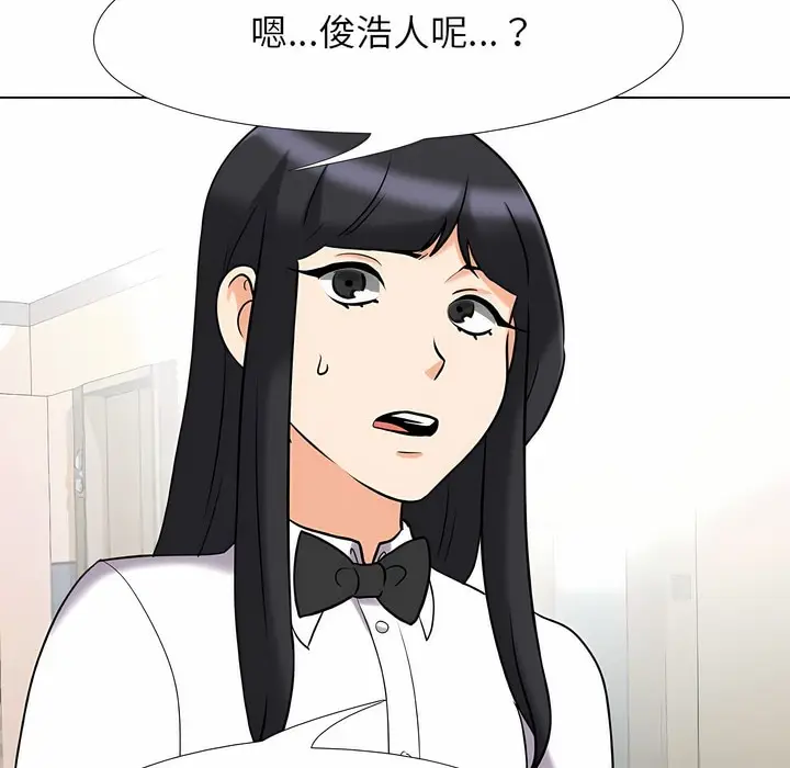 112