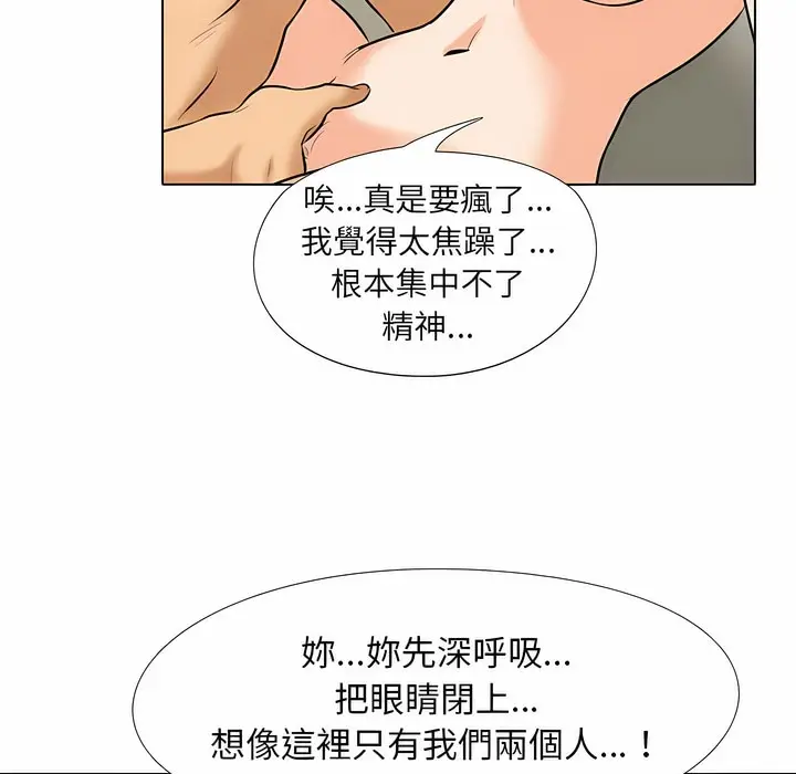 53