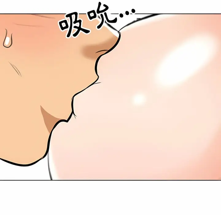 71