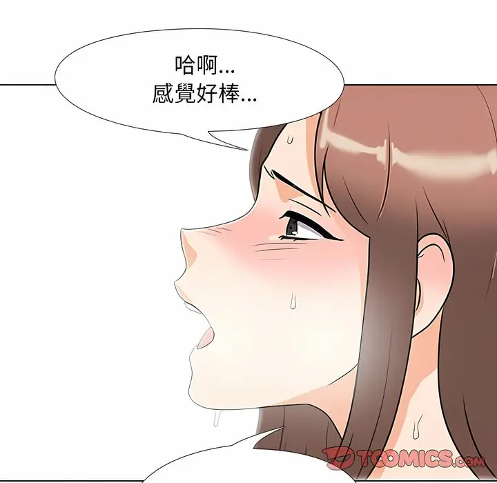 72