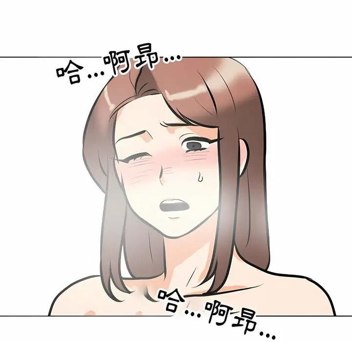 92