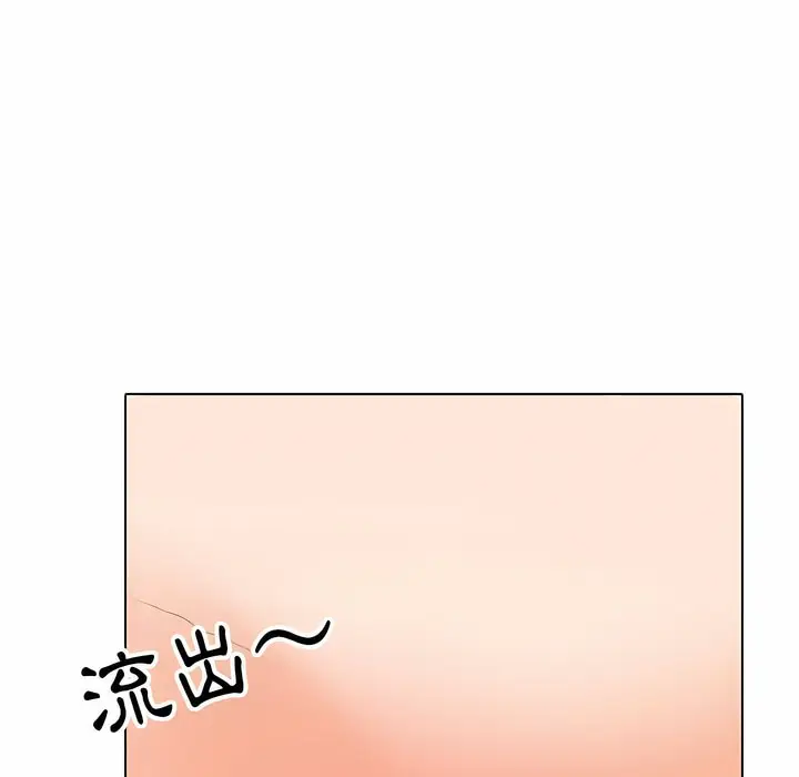 93