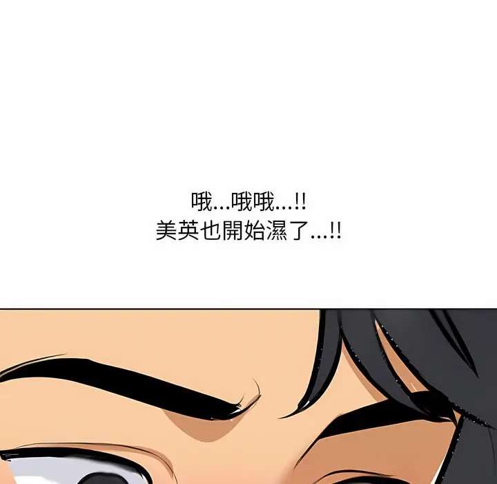 95