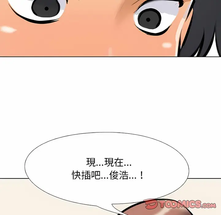 96