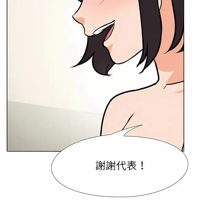 107