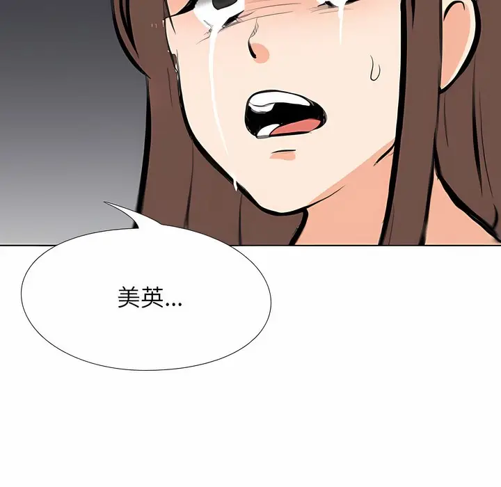 109